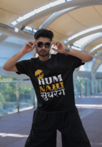 Hum Nahi Sudhrenge Typography Oversized T-Shirt for Men