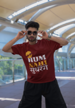 Hum Nahi Sudhrenge Typography Oversized T-Shirt for Men - Image 3