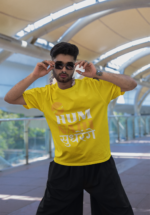 Hum Nahi Sudhrenge Typography Oversized T-Shirt for Men - Image 4