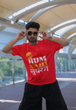 Hum Nahi Sudhrenge Typography Oversized T-Shirt for Men - Image 6