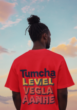 Tumcha Level Vegla Aahe Oversized T-Shirt - Image 8